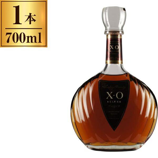 SUNTORY（サントリー） XO デラックス 700ml : XPRICE Yahoo!店 - 通販
