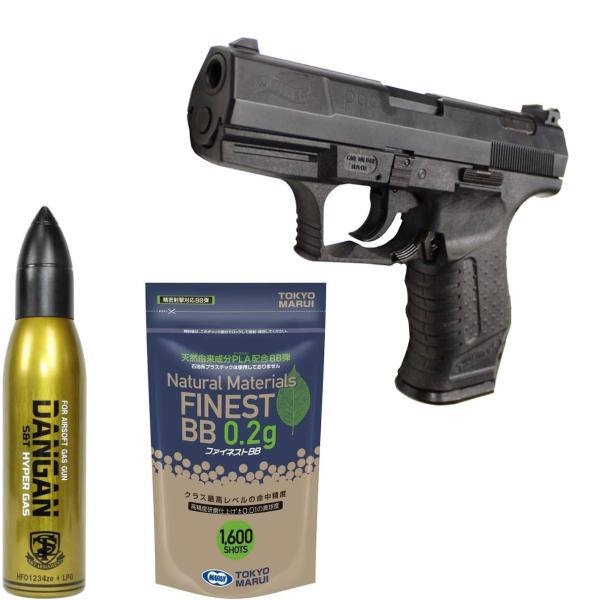 マルイ ガスガン(MEU)+ 0.20gバイオ弾セット マルイ ガスガン(MEU)+