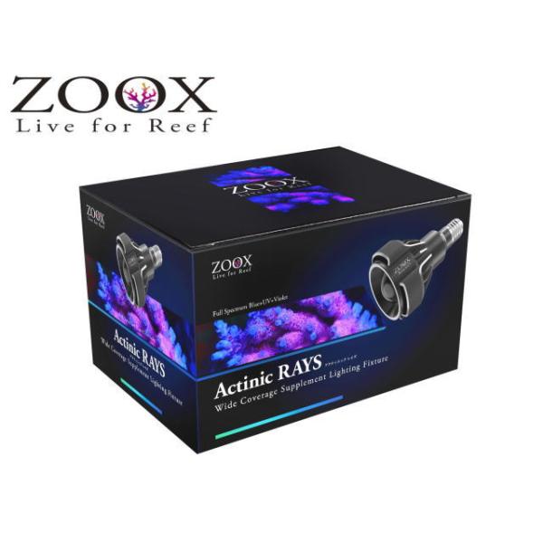 ZOOX アクティニックRAYS LED照明 サンゴ照明 送料無料 管理80