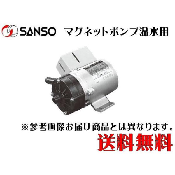 aquacraft_s5-00-0298-1