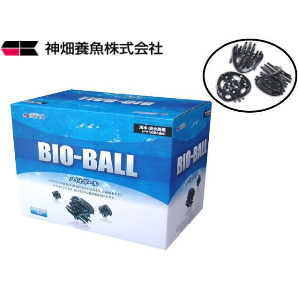 カミハタ バイオボール 12L 約1200個入り ドライボール : アクア