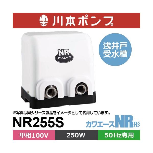 aquaearth_000000004231