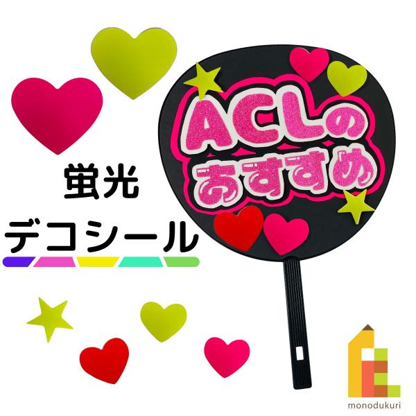 art-and-craft-lab_kys-deco01