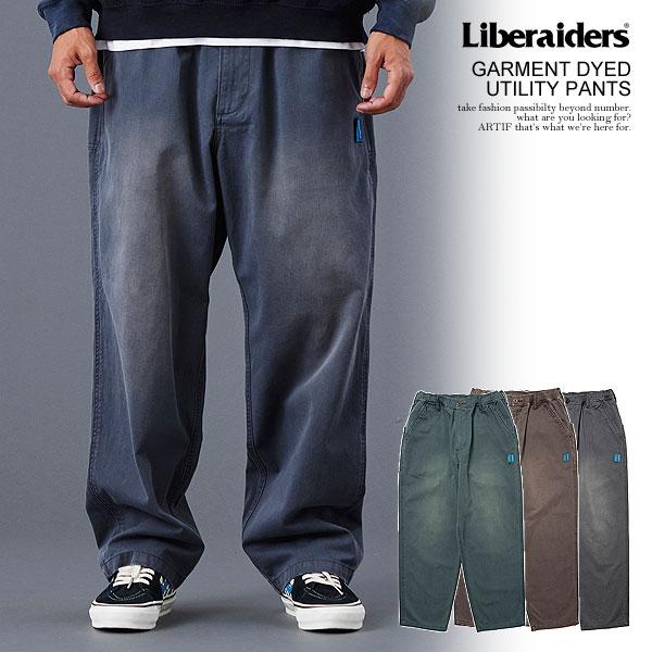リベレイダース パンツ Liberaiders GARMENT DYED UTILITY PANTS
