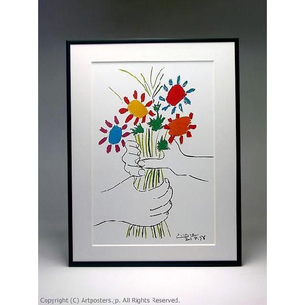 出荷区分B】パブロ・ピカソ 花束を持つ手 額付ポスター Pablo Picasso