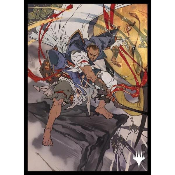 エンスカイ スリーブ サプライ MTG ストリクスヘイヴン:魔法学院 記憶