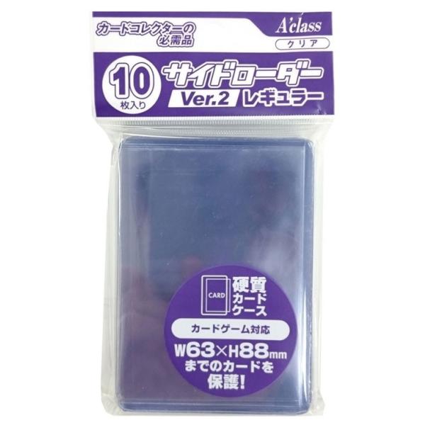 友達のサイン入りローダー 友達のサイン入りローダー 友達のサイン入り