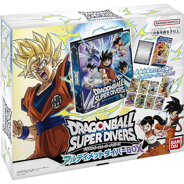ドラゴンボールダイバーズ エクストラレア 9枚セット ドラゴンボール