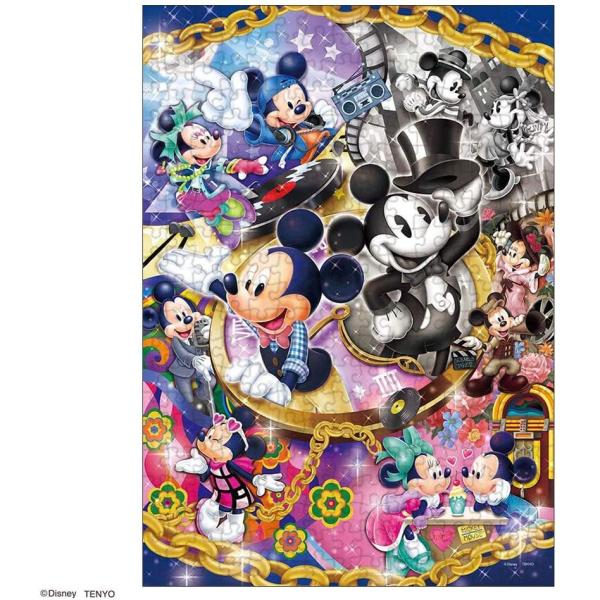 内袋未開封) ディズニー ミッキーマウスと20人の仲間 2000ピース 内袋