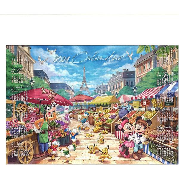 SNOOPY 1989年 カレンダー パズル 1000ピース アポロ社 未開封 2025年