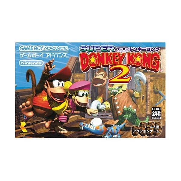 任天堂（Nintendo） 【新品】GBA スーパードンキーコング2 : アーク