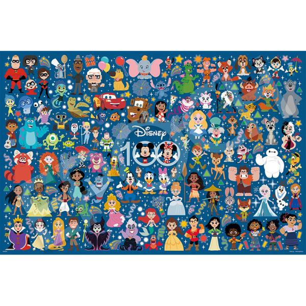 Disney D23 EXPO Japan 2015 ジグソーパズル 1000P パズル 1000ピース