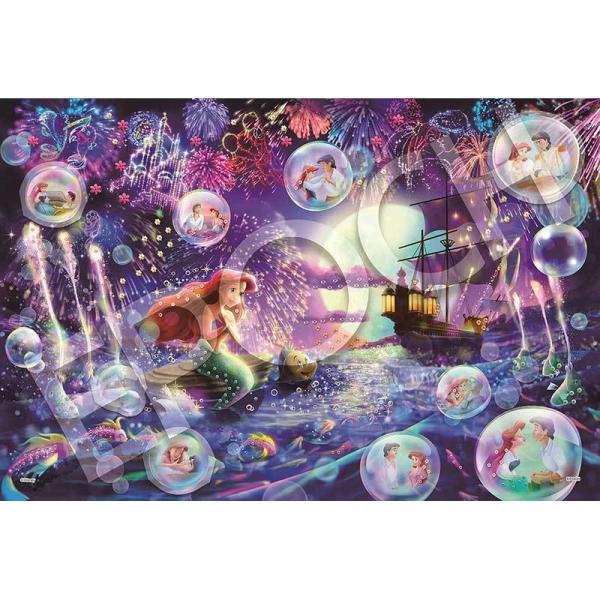 エポック社（EPOCH） 【新品】ジグソーパズル デコレーション