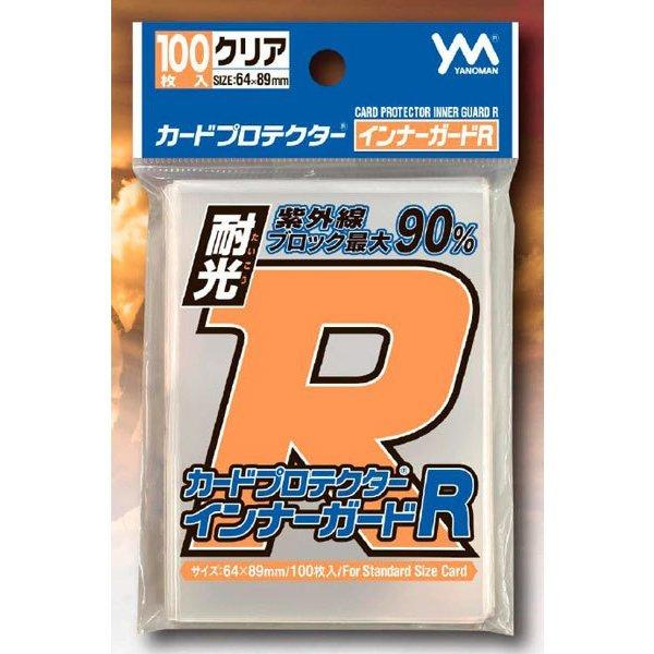 やのまん 【新品】やのまん カードプロテクター インナーガードR