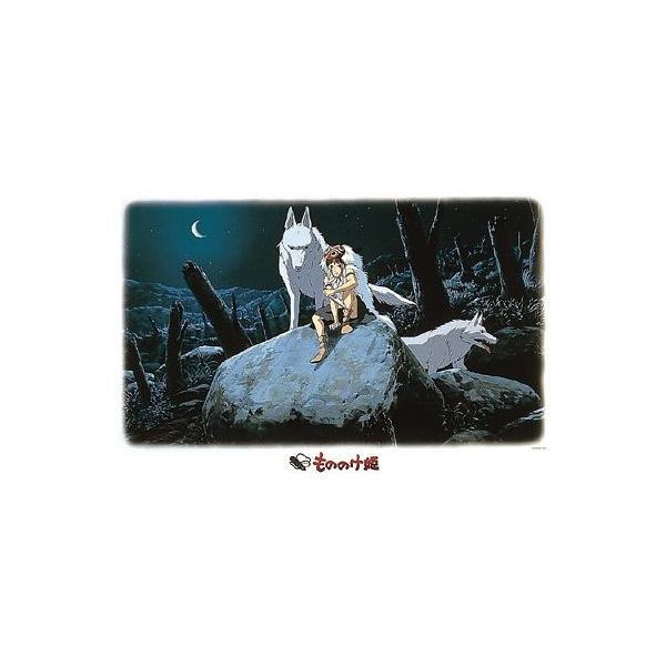 未開封】ジブリ もののけ姫 覚悟の旅立ち エンスカイ ジグソーパズル