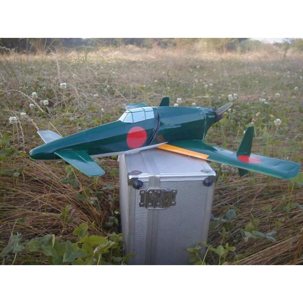 震電」1/20 リブ・胴体枠 Halfレーザーカット版バルサキット