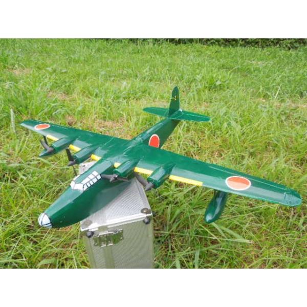 パイロット Forster T-2 バルサキット ラジコン飛行機 パイロット