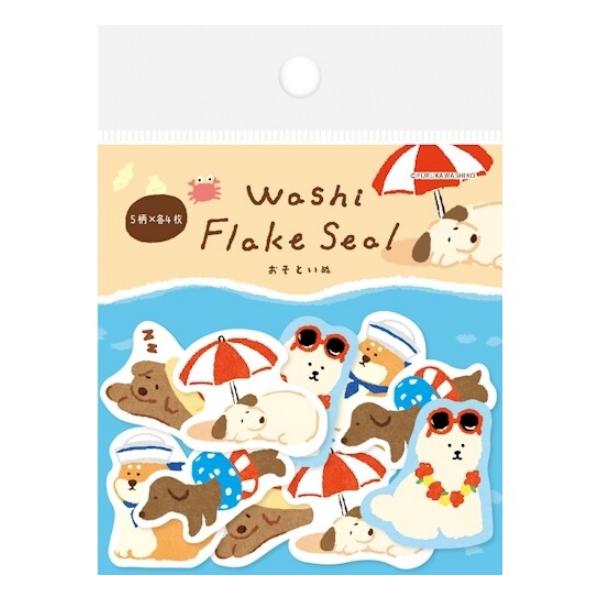 トコロコムギ フレークシール 20枚 おすそ分け 古川紙工 - メルカリ