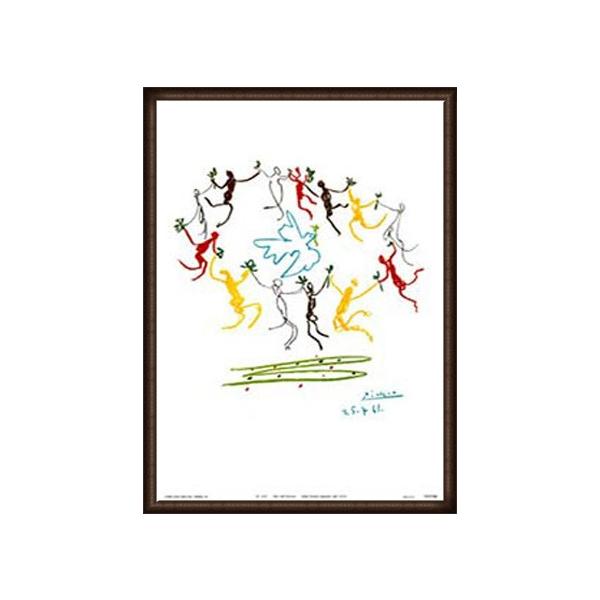 ポスター アート ダンス（パブロ ピカソ） 額装品 ウッドハイグレード
