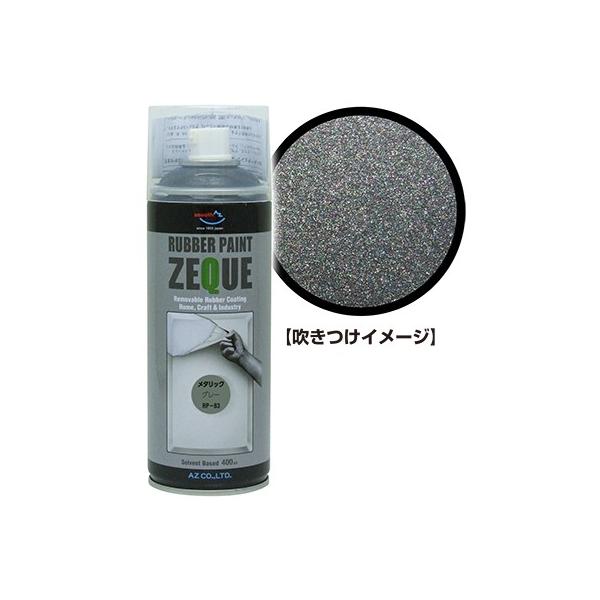 LAST！ラベンダーカラーオパールset LAST！ラベンダーカラーオパール