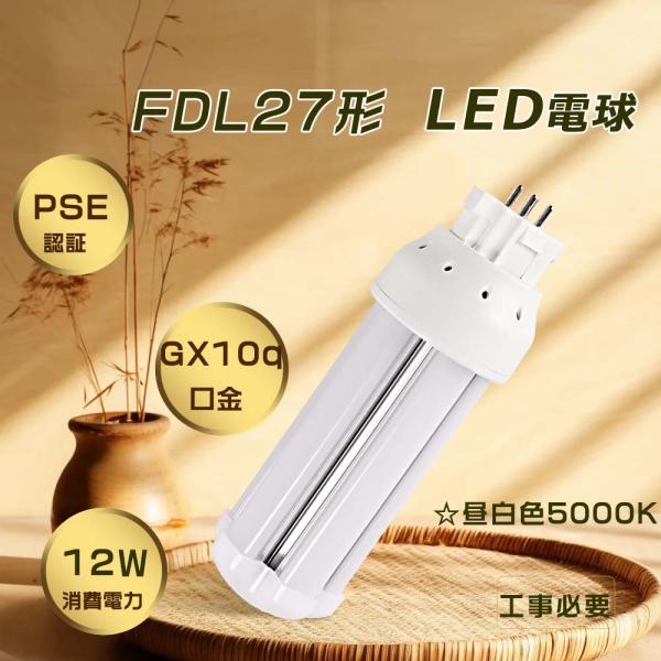 桂文太色紙サイン ※値段問い合わせ受け付けます 桂文太色紙サイン