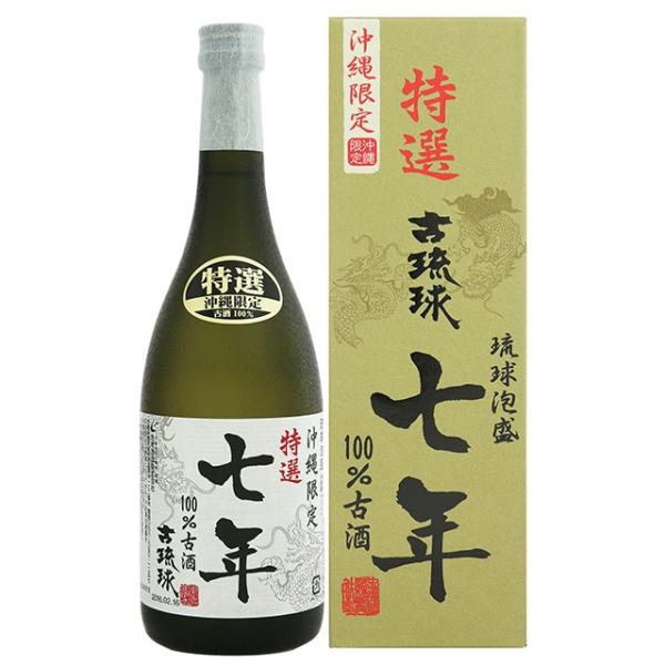 泡盛 古酒 忠孝酒造 / 古琉球 7年100%古酒 25度,720ml 贈り物 ギフト