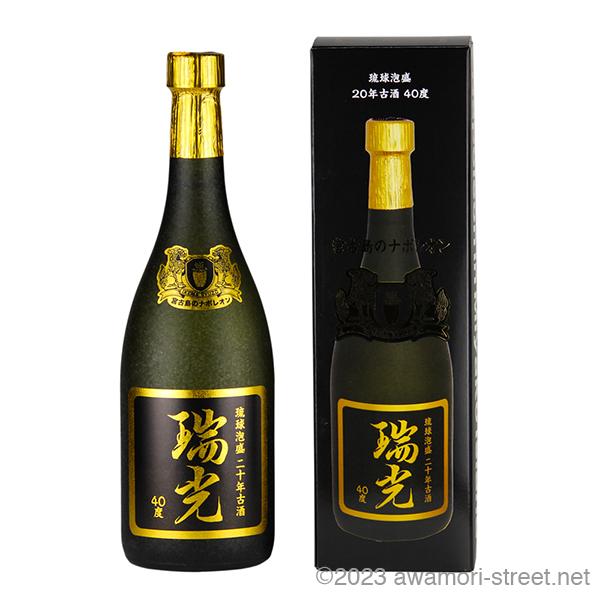 泡盛 古酒 池間酒造 / 瑞光 20年古酒 40度,720ml 限定品 贈り物 ギフト