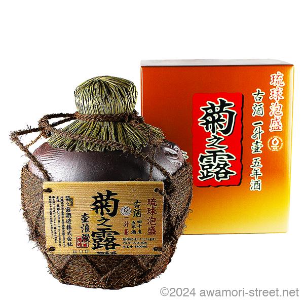 泡盛 古酒 菊之露酒造 / 菊之露 壺浪漫 5年古酒 40度,1800ml 贈り物