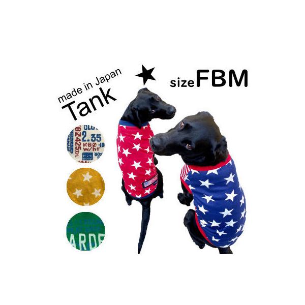 ○犬服○ハンドメイド 胴37 NO.526 ○犬服○ハンドメイド 胴37 NO.526