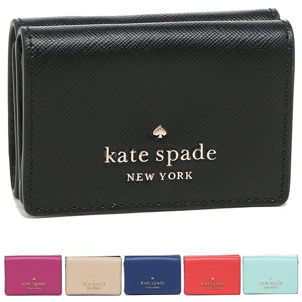 kate spade NEW YORK（ケイト・スペード ニューヨーク） ケイト