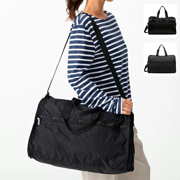 LeSportsac（レスポートサック） ボストンバッグ ショルダーバッグ