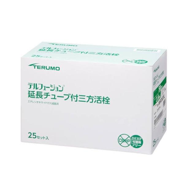 ⭐︎yuki⭐︎LABOLINE ラボラインサーモン 3kg 2個セット ⭐︎yuki