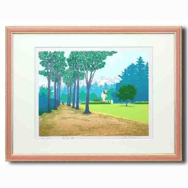 版画・風水画 吉岡浩太郎DXシルク版画額 風水 絵画 壁掛け 壁飾り