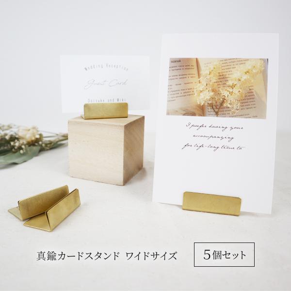 5個セット激レア【限定商品】TOPPS 公式カードスタンド ホワイ 5個