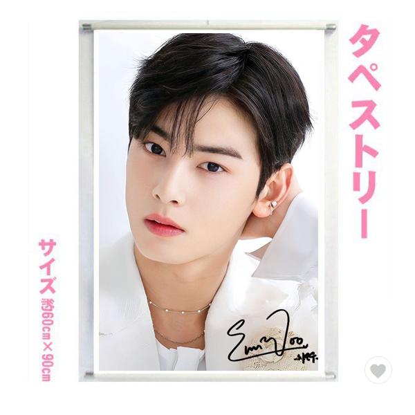 チャウヌ タオル7番 35×35 ASTRO チャウヌ タオル7番 35×35 ASTRO