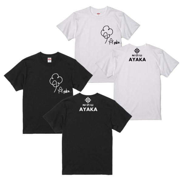 NIZIU】メンバー直筆サイン入りNIZIU Tシャツ 二ナ NINA ニジュー