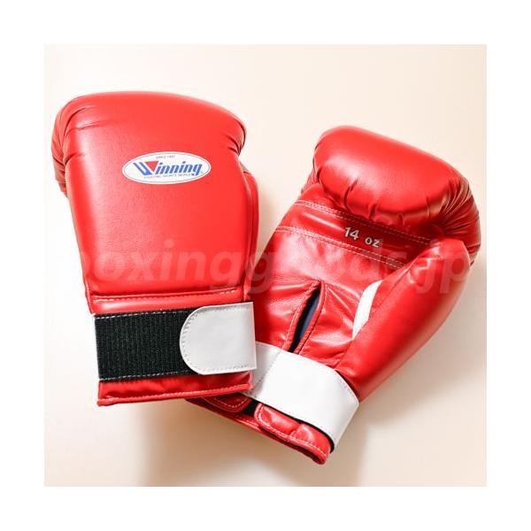 winning ウイニング ボクシンググローブ 14oz ソフトタイプ