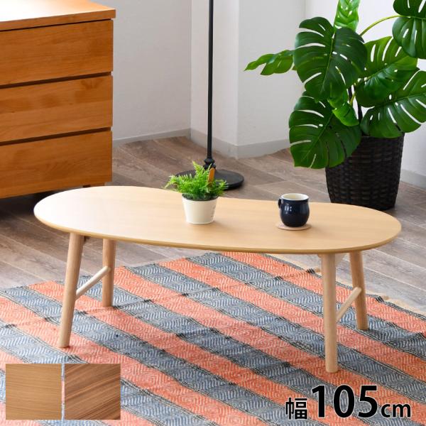 bonir-yhs_w62126-62127