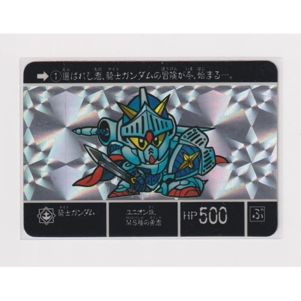 カードゲーム用スリーブ 19個まとめ売り おまけ付き カードゲーム用