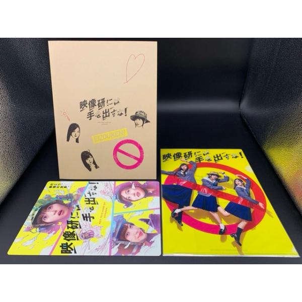 映画パンフレット グッズ セット 映像研には手を出すな!／東宝 : 太田