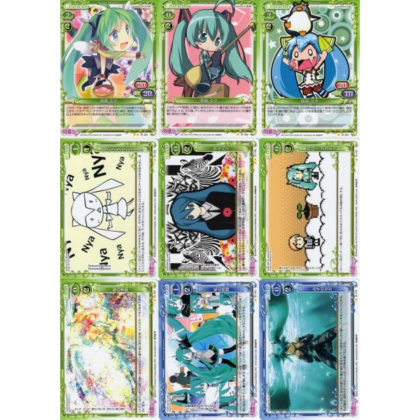 直筆サインカード】初音ミク 第3弾 プレシャスメモリーズ 藤田咲