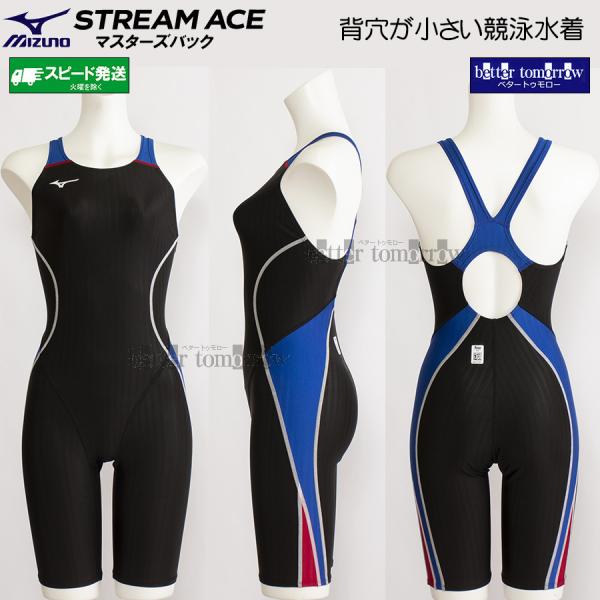 bettertomorrow_n2mg124091-l