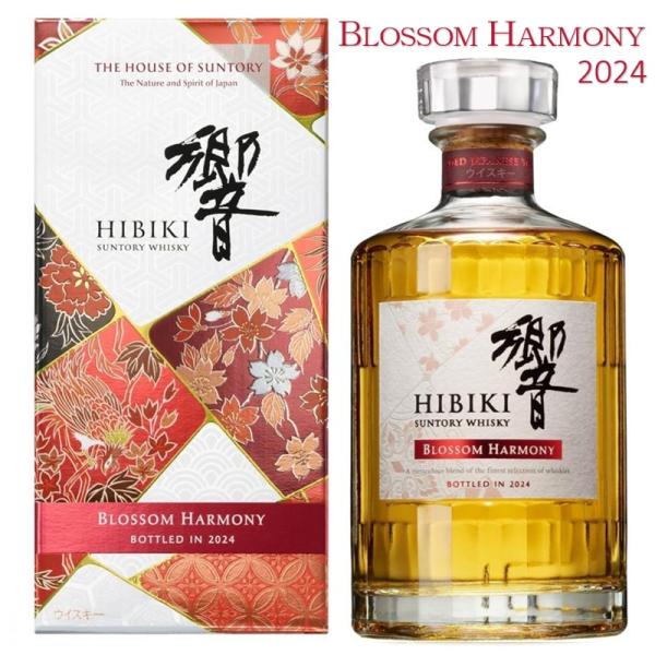 サントリーウイスキー 響 サントリー ブロッサムハーモニー 2024 箱