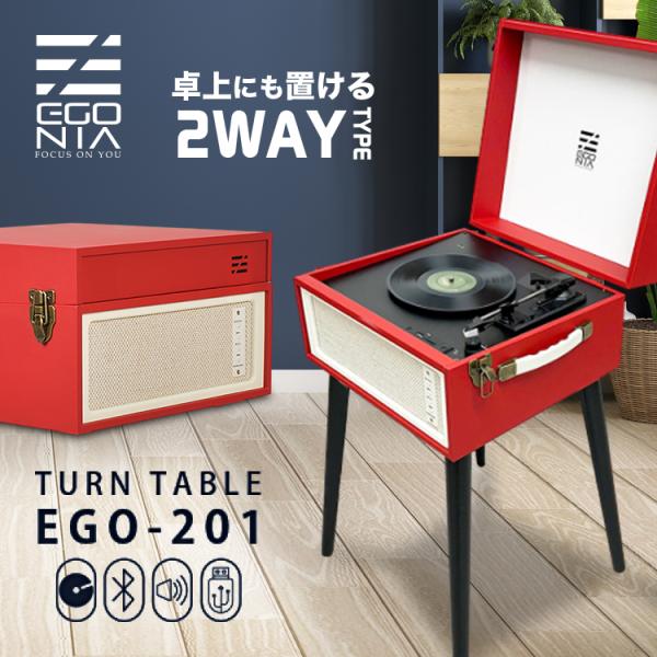 beisiadenki_4550230373000