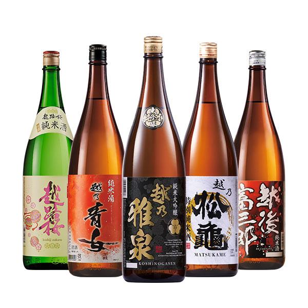 酒 日本酒 純米大吟醸酒 純米酒 特割 新潟 純米づくし 一升瓶 5本組 第