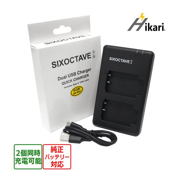 セット】SONY α700 + 単焦点 ＋ バッテリー2個＋充電器 セット】SONY α700