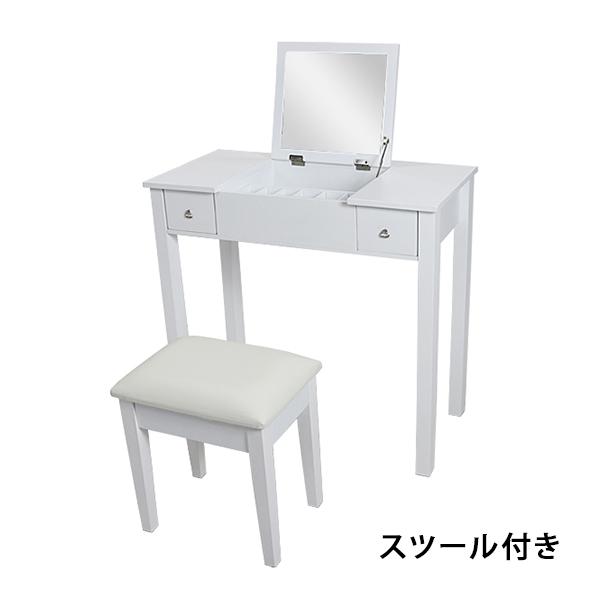 ドレッサー デスク 鏡 一面ドレッサー 白 ミラー チェア付き 一面鏡