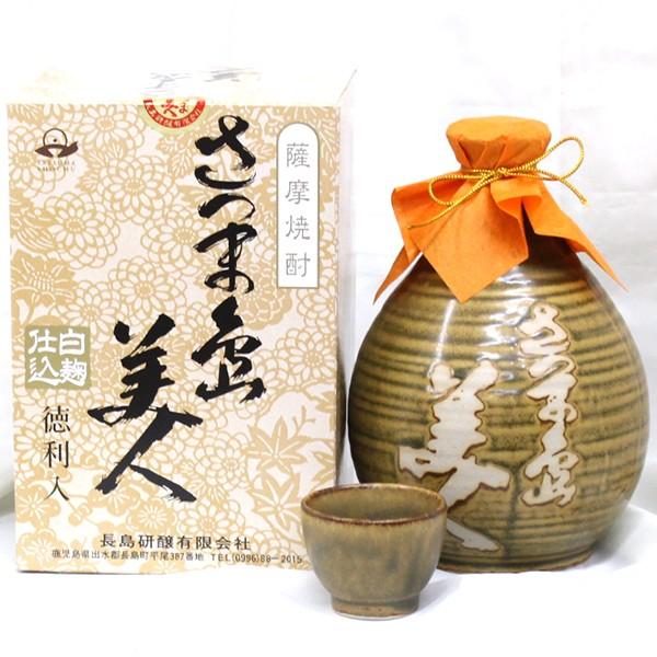 本格焼酎 さつま島美人 徳利人 720ml 35度 芋焼酎 : 鹿児島市場 - 通販