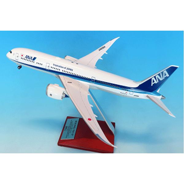 ANA ボーイング787-9 1/200 スケールモデル ANA All Nippon Boeing 787