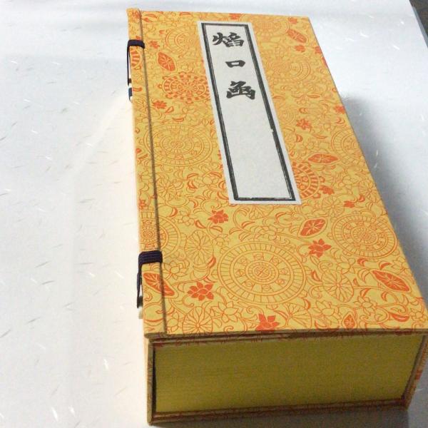 薄手唐草葉書 dN3B2京都14.3.15→初期大型欧文HIOGO →星入横浜